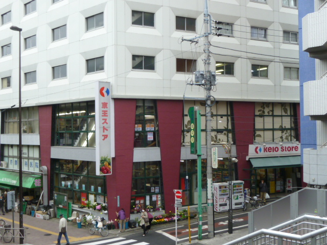 Supermarket. Keiosutoa Daitabashi 376m to the store (Super)