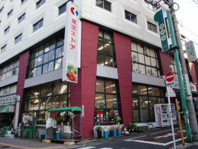 Supermarket. Keiosutoa Daitabashi 707m to the store (Super)