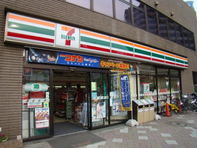 Convenience store. 178m until the Seven-Eleven store Shimo Igusa