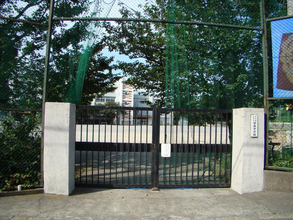 Junior high school. 589m to Suginami Ward Nakase Junior High School