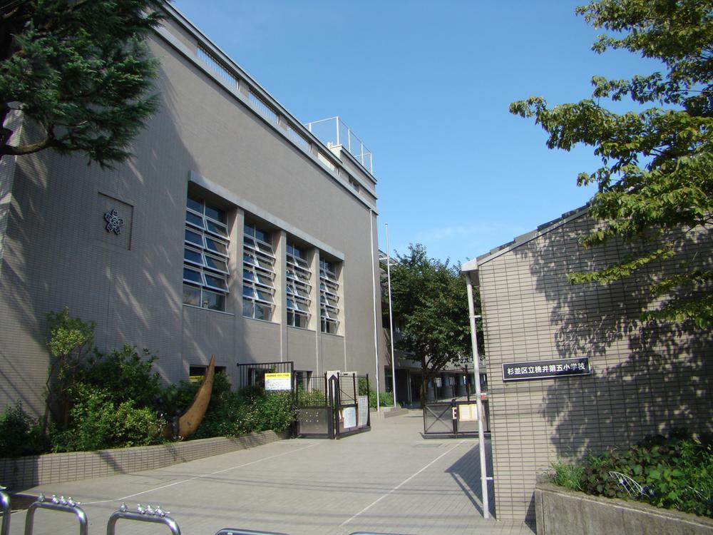 Primary school. 396m to Suginami Ward Momoi fifth elementary school