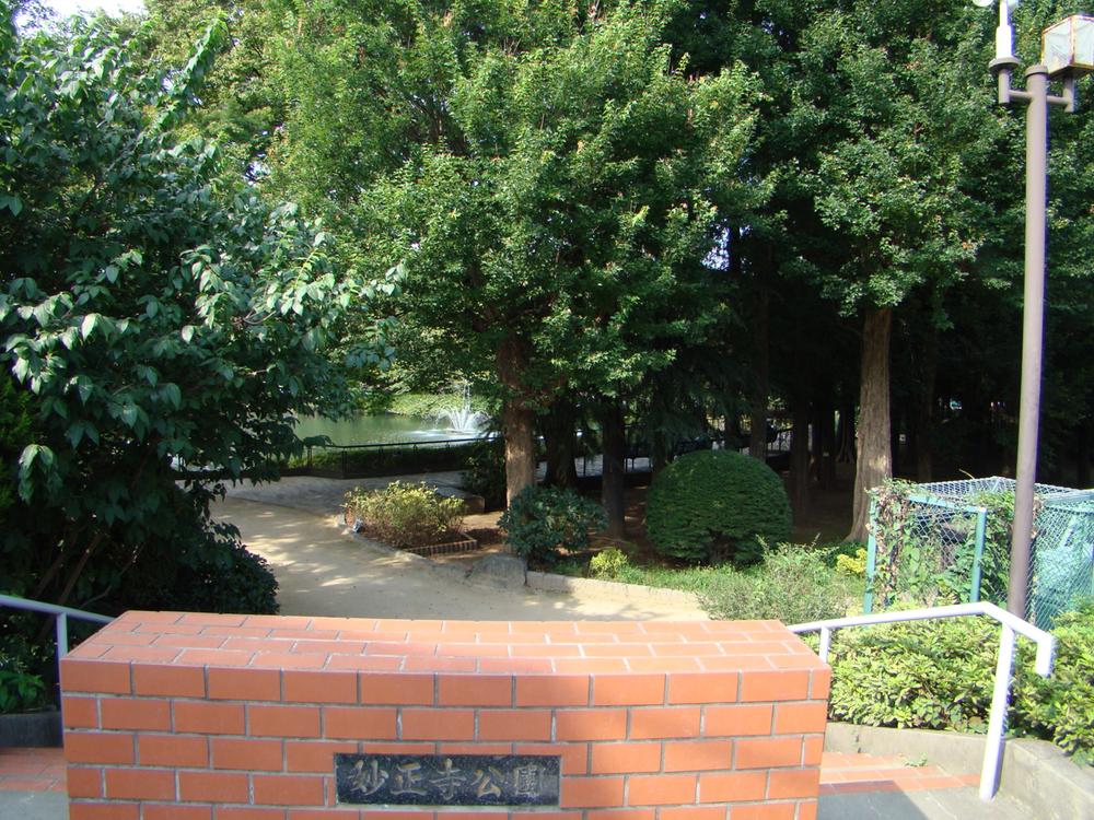 park. 936m until strange Seitera park