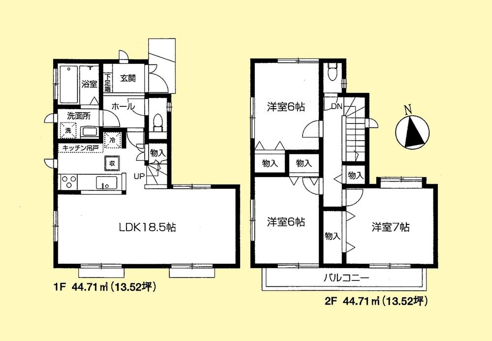 Floor plan. (Building 2), Price 52,800,000 yen, 3LDK, Land area 104.92 sq m , Building area 89.42 sq m