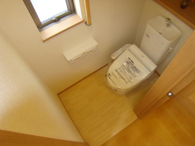Toilet
