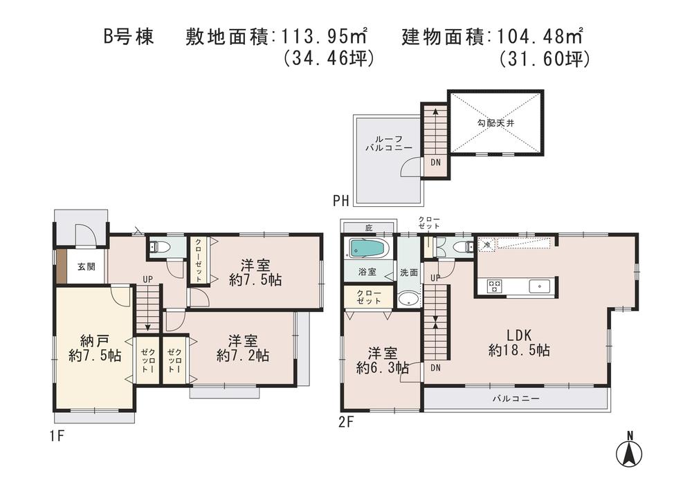 Floor plan. (B Building), Price 59,800,000 yen, 4LDK, Land area 113.95 sq m , Building area 104.48 sq m