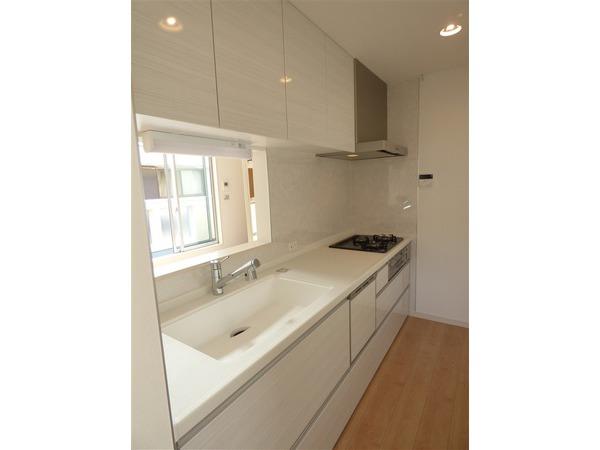 Kitchen. B Building Kitchen