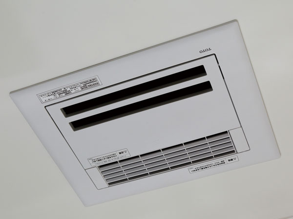 Bathing-wash room.  [Bathroom ventilation dryer] Quickly eliminate the moisture in the bathroom, Heating before bathing of washing and drying and cold season in the rain is also possible. In with 24-hour ventilation function, Also it helps to antifungal.