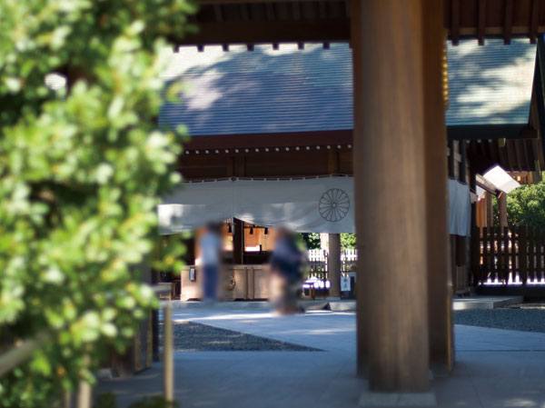 Surrounding environment. Asagaya Shinmeiguu Miya (a 10-minute walk ・ About 760m)