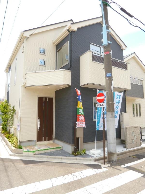 Local appearance photo