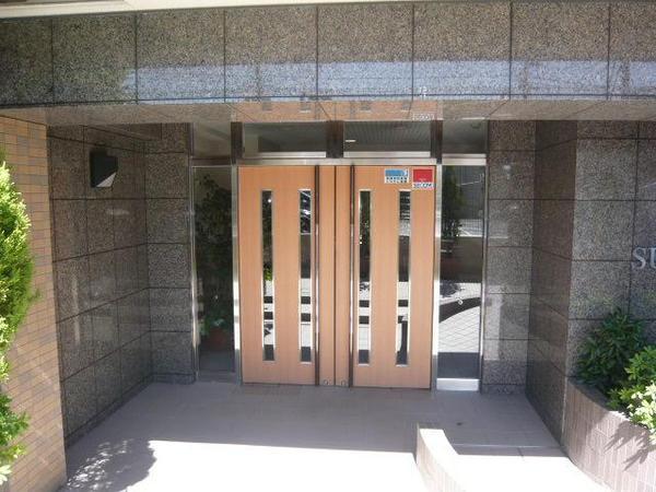 Suginami-ku, Tokyo Wada 1