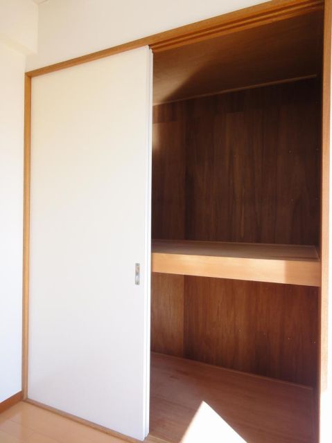 Receipt. It is housed in the room.