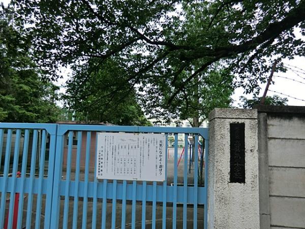 Primary school. Takaido second elementary school up to 350m