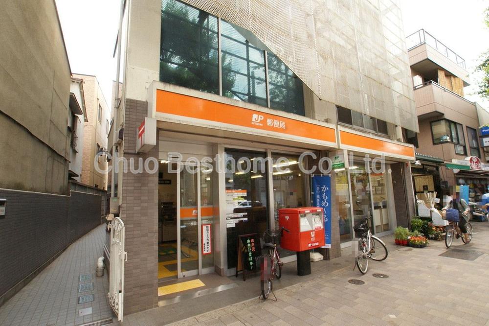 post office. 424m to Suginami tetrahedral Road post office