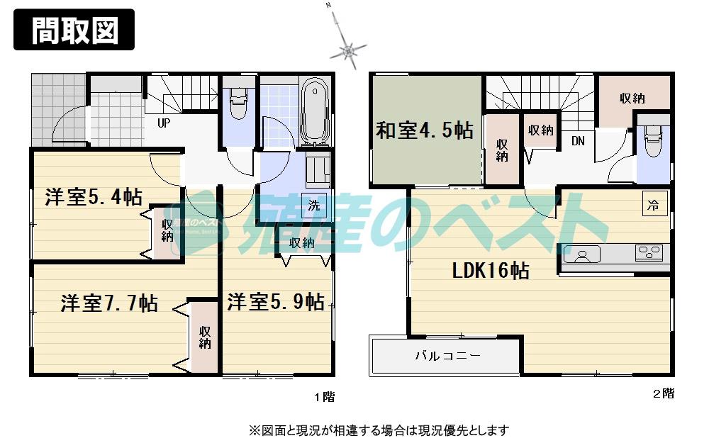 Floor plan. (D Building), Price 54,800,000 yen, 4LDK, Land area 109.43 sq m , Building area 100.19 sq m