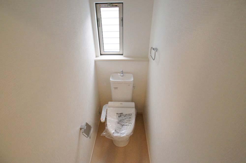 Toilet. It will be in the toilet. 