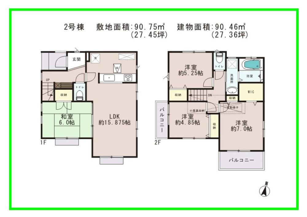Floor plan. (Building 2), Price 58,800,000 yen, 4LDK, Land area 90.75 sq m , Building area 90.46 sq m