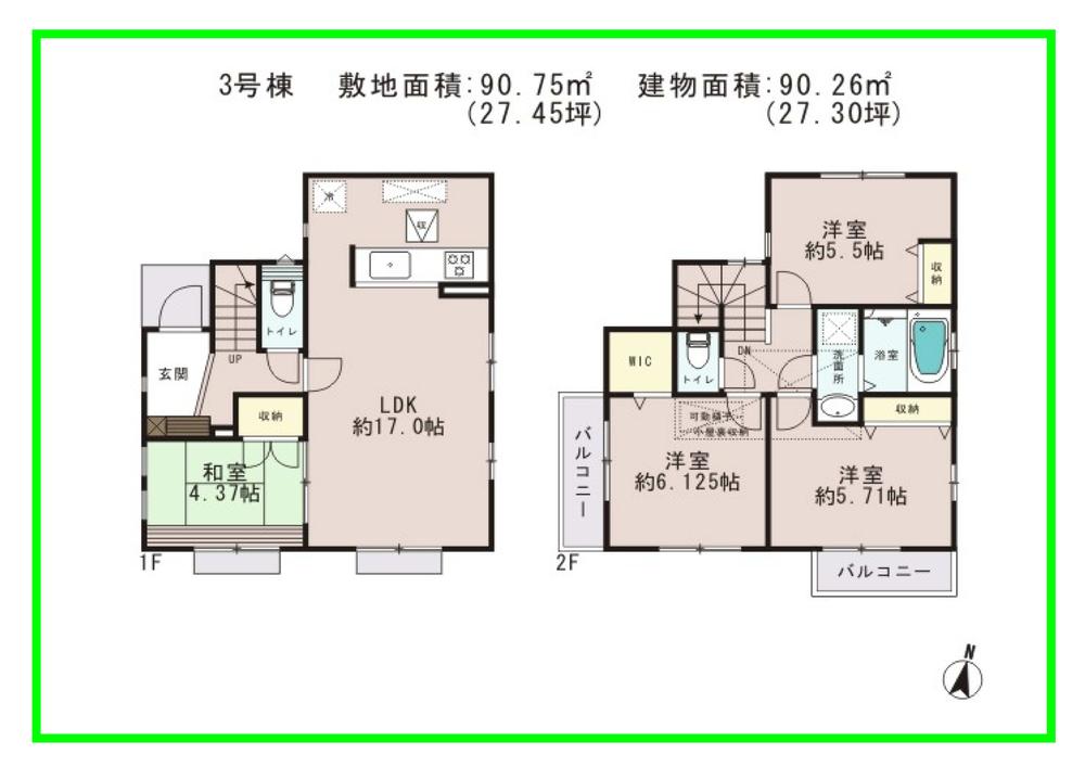 Floor plan. (3 Building), Price 57 million yen, 4LDK, Land area 90.75 sq m , Building area 90.26 sq m