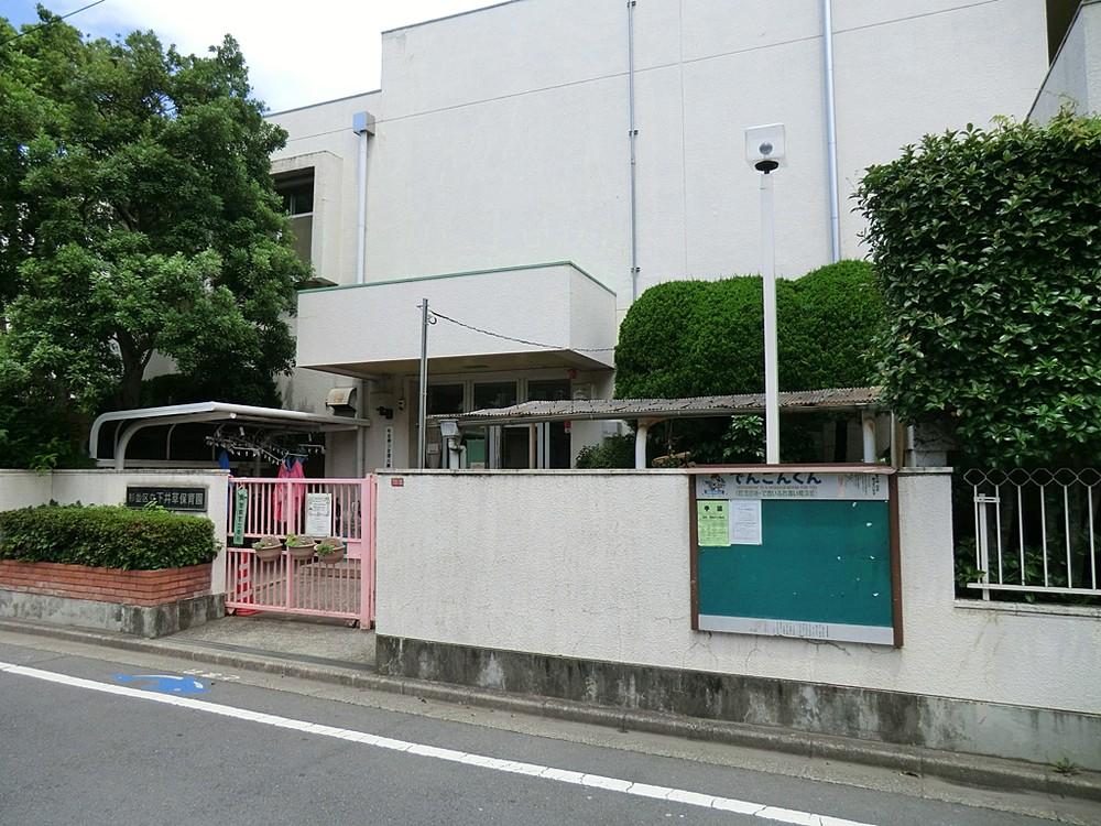 kindergarten ・ Nursery. Shimo Igusa 563m to nursery school