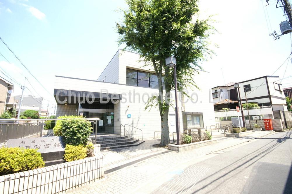 library. 356m to Suginami Ward Narita Library