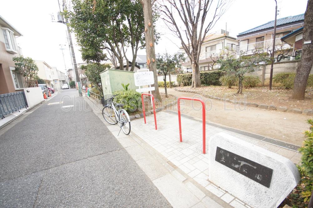 Other. Higashini park