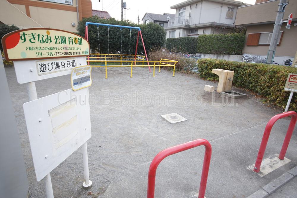 Other. Playground 98