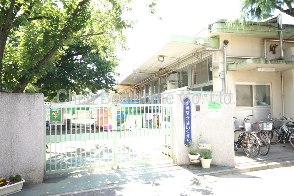kindergarten ・ Nursery. 478m to Suginami nursery