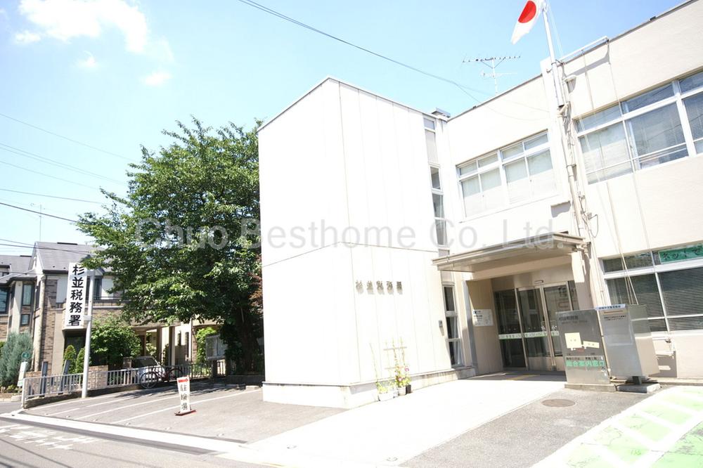 Other. Suginami tax office