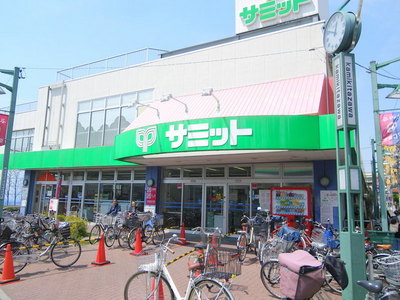 Supermarket. 850m to Summit (super)