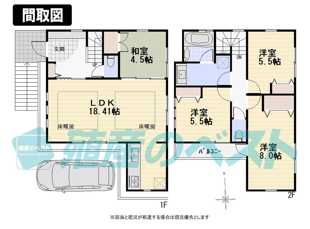 Floor plan. (8 Building), Price 80 million yen, 4LDK, Land area 100.1 sq m , Building area 98.13 sq m