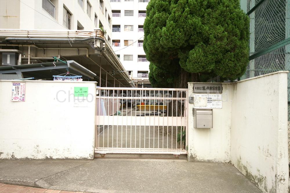 Other. Horinouchi east nursery school