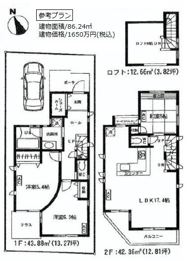 Compartment figure. Land price 41,300,000 yen, Land area 87 sq m