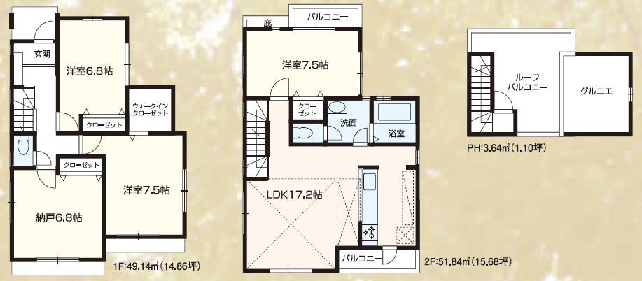 Floor plan. (A Building), Price 64,800,000 yen, 4LDK, Land area 105.05 sq m , Building area 104.62 sq m