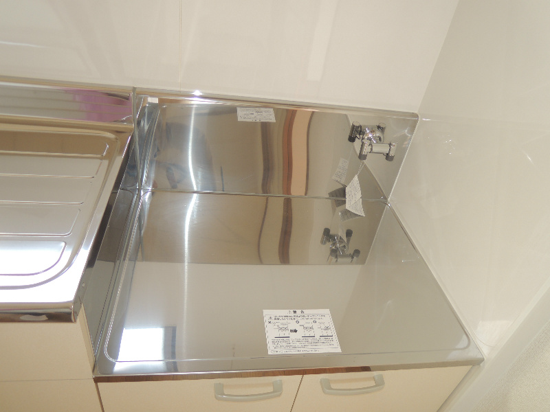 Kitchen. You can put two-burner stove!