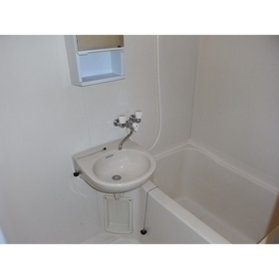 Bath. Bus is a toilet.