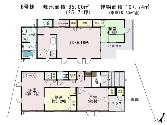 Floor plan. 69,800,000 yen, 4LDK, Land area 85 sq m , Building area 107.74 sq m