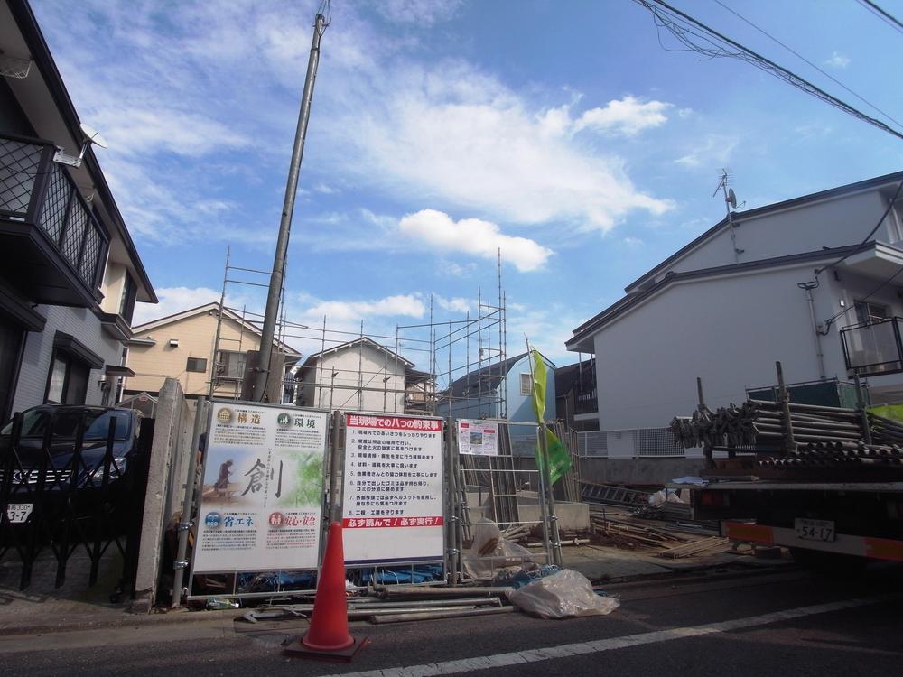 Local appearance photo. Local (10 May 2013) Shooting