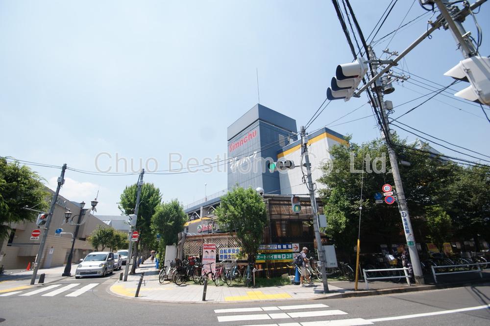 Home center. Shimachu Co., Ltd. Holmes 1364m until Nakano head office