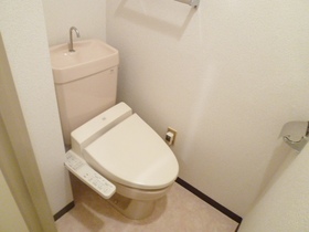 Toilet. It is a warm water washing toilet seat