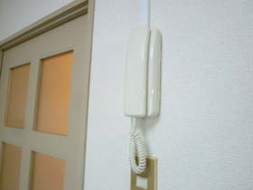 Other Equipment. Intercom equipped