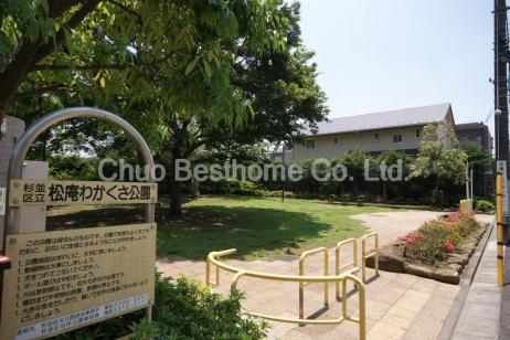 Other. Shoan grass park