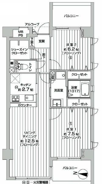 Floor plan. 2LDK, Price 41,800,000 yen, Occupied area 66.27 sq m , Balcony area 11.16 sq m