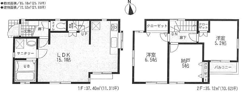 Floor plan. 49,800,000 yen, 3LDK, Land area 85.18 sq m , Building area 72.52 sq m floor plan