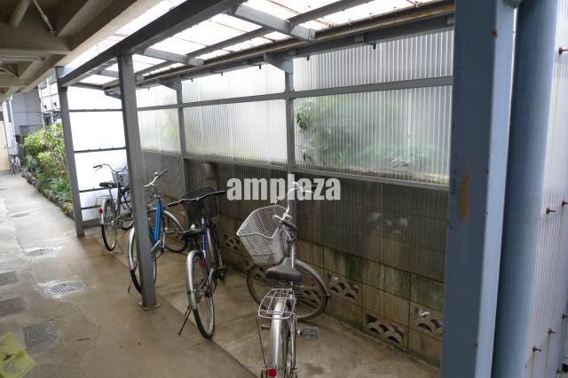 Other. (Other) to 0m