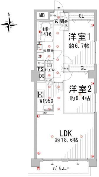 Other. Floor select possible 2LDKor3LDK Free
