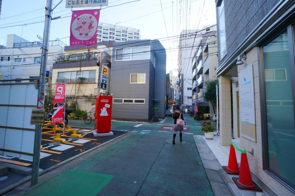 Local photos, including front road. Situated in the shopping street to feel the old-fashioned friendly. During the day there is a lively. 