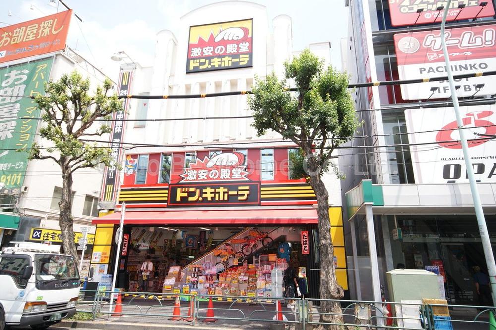 Other. Don ・ Quixote