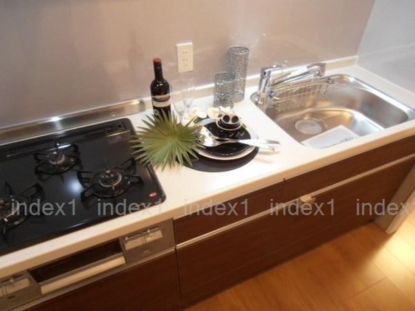 Kitchen. It is with a convenient use water purifier