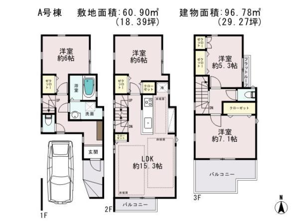 Floor plan. 50,800,000 yen, 4LDK, Land area 60.8 sq m , Building area 96.78 sq m