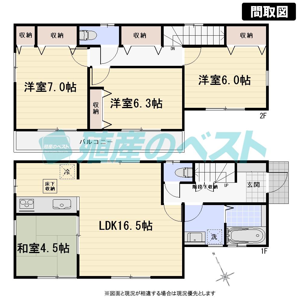 Floor plan. (4 Building), Price 58,800,000 yen, 4LDK, Land area 100.01 sq m , Building area 96.05 sq m