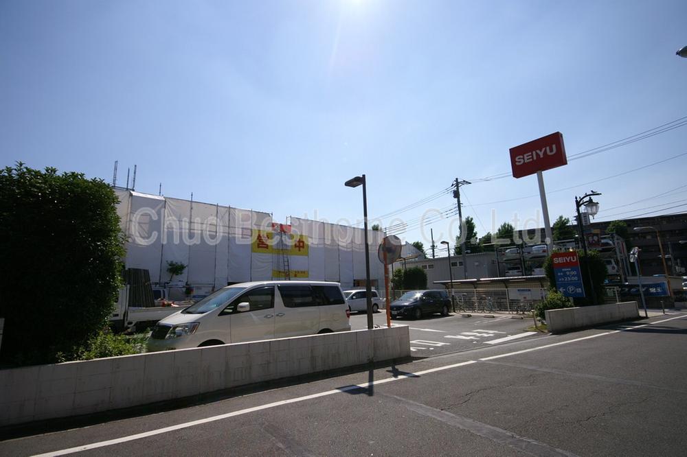 Supermarket. 536m until Seiyu Takaidohigashi shop